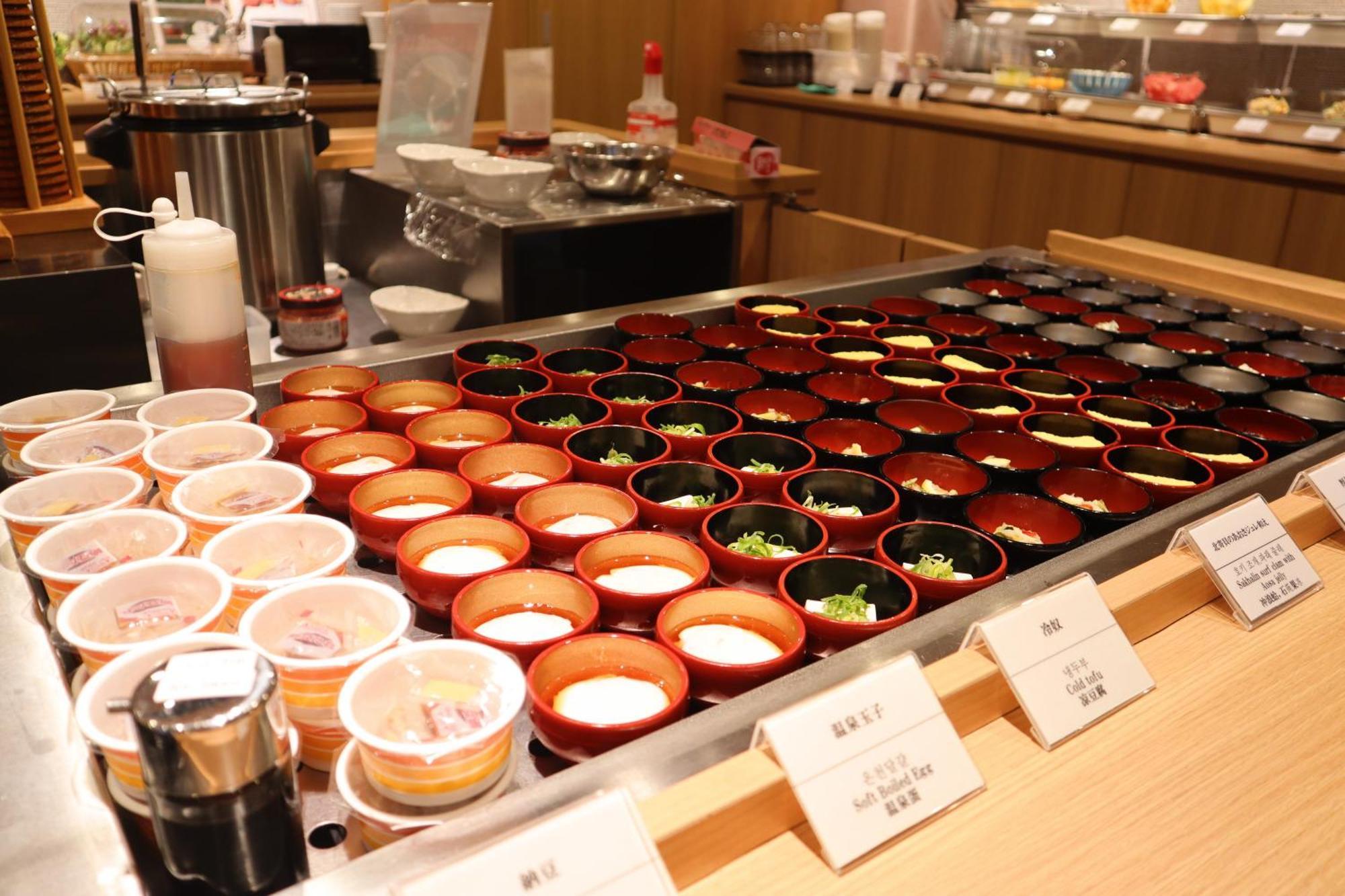 Dormy Inn Premium Namba Annex Natural Hot Spring Osaka Zewnętrze zdjęcie