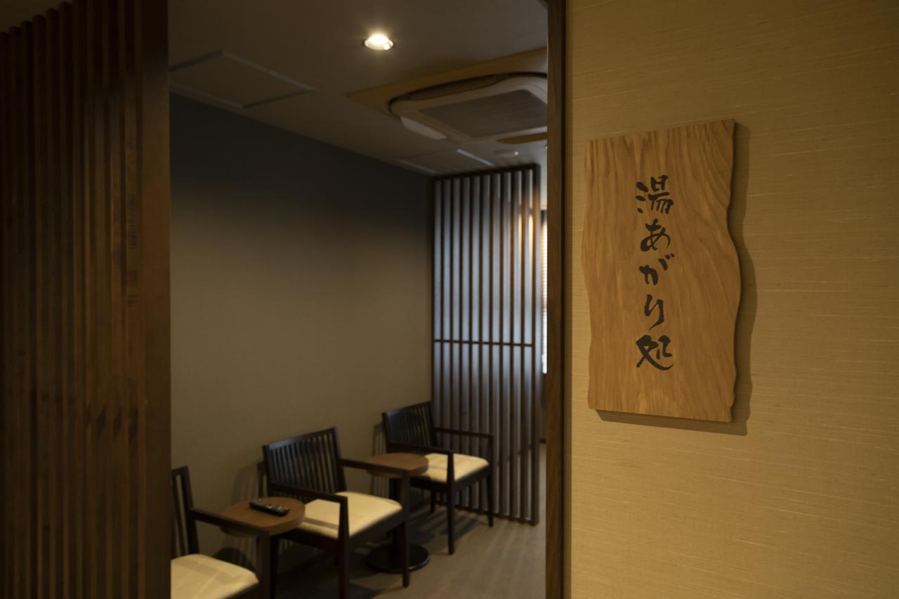 Dormy Inn Premium Namba Annex Natural Hot Spring Osaka Zewnętrze zdjęcie